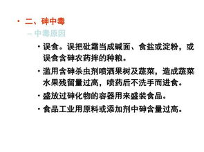 烹飪與膳食管理基礎(chǔ)在餐飲管理中的關(guān)鍵作用