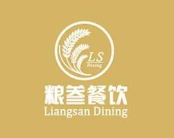 廣州糧叁餐飲管理 創(chuàng)新模式引領(lǐng)餐飲行業(yè)新篇章